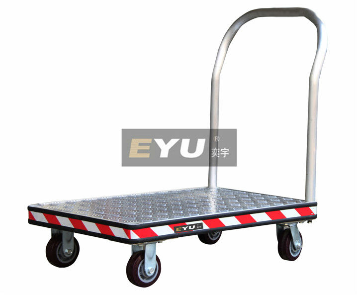 <strong><strong><strong><strong><strong>防撞型平板車</strong></strong></strong></strong></strong>