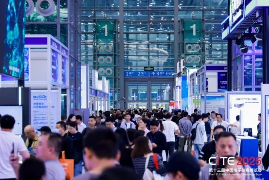 倒计时30天，8万平米电子信息盛会，CITE2026四月深圳盛大启幕！